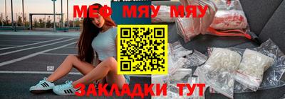 шишки Ликино-Дулёво