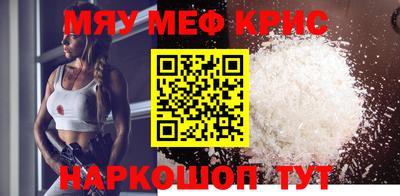 шишки Ликино-Дулёво