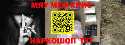 кокаин VHQ Лесосибирск