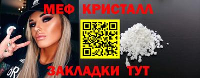 кокаин VHQ Лесосибирск