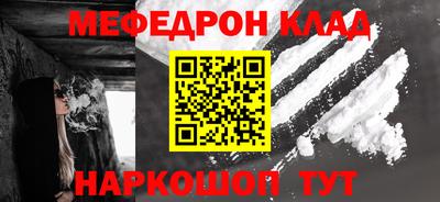 кокаин VHQ Лесосибирск
