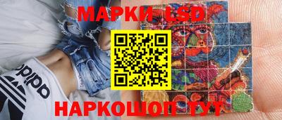 мефедрон VHQ Ливны