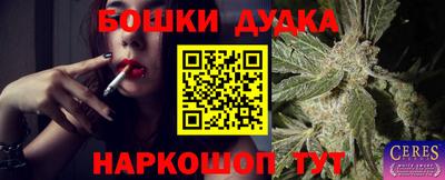 кокаин VHQ Лесосибирск