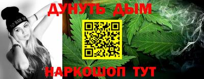 шишки Ликино-Дулёво