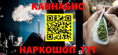 кокаин VHQ Лесосибирск