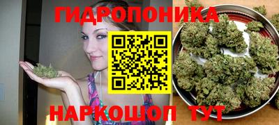 мефедрон VHQ Ливны
