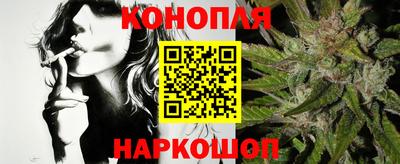 шишки Ликино-Дулёво