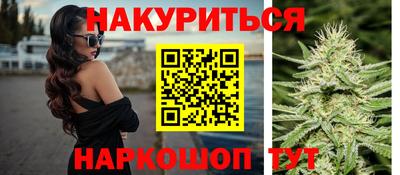 кокаин VHQ Лесосибирск