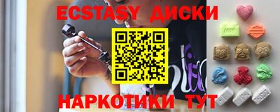 кокаин VHQ Лесосибирск
