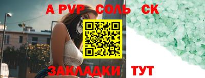 кокаин VHQ Лесосибирск