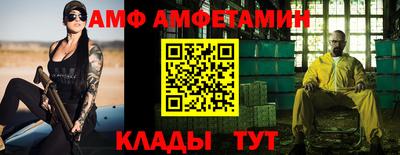 кокаин VHQ Лесосибирск