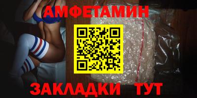кокаин VHQ Лесосибирск