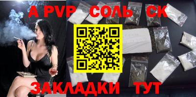 кокаин VHQ Лесосибирск