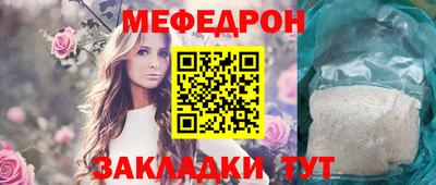 кокаин VHQ Лесосибирск